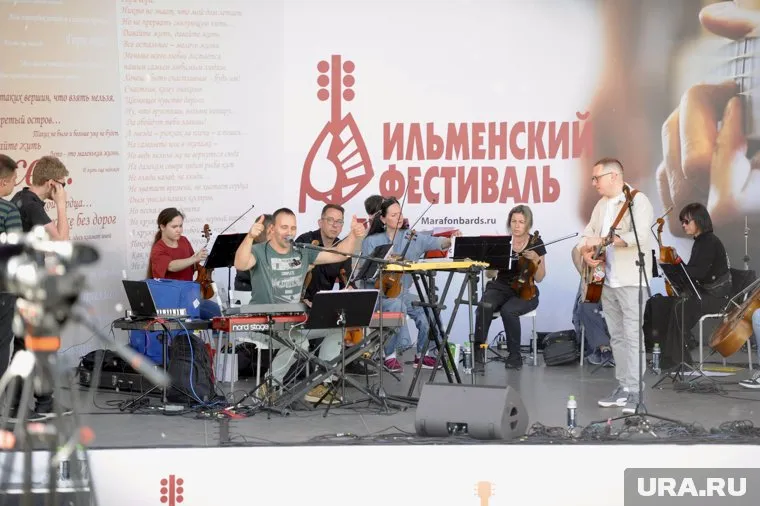 В Челябинске стартовал Ильменский фестиваль