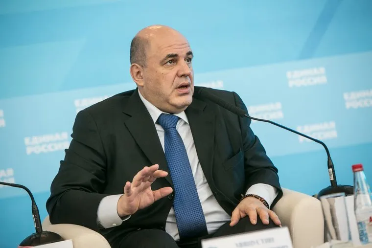 XVI Съезд Единой России, первый день. Москва