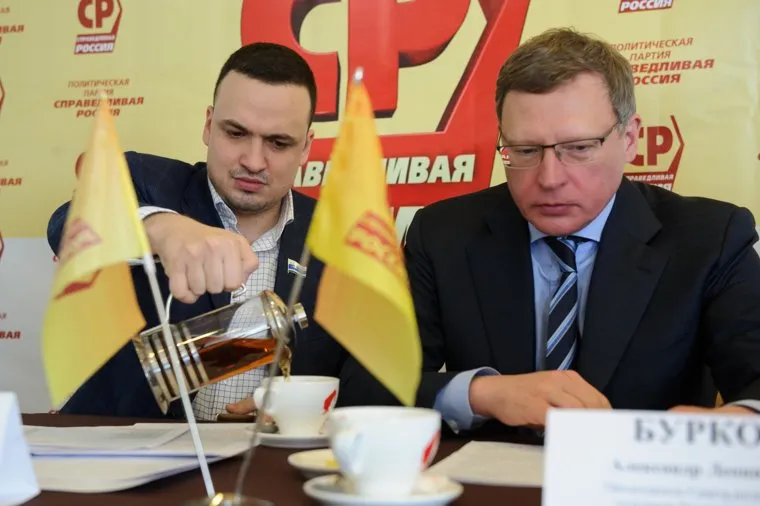Пресс-конференция СР. Екатеринбург, ионин дмитрий, бурков александр