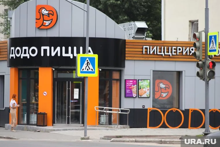 В ЯНАО ищут сотрудников на удаленную работу в «Додо Пицца»