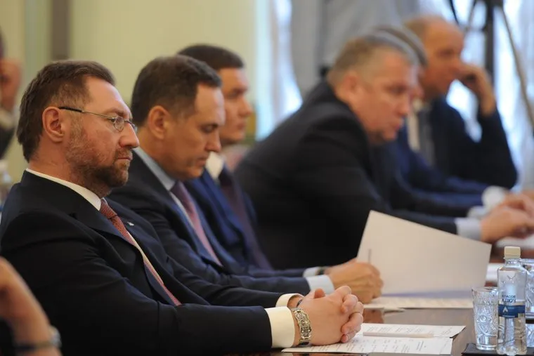 Совещание по экологии Не подписывать!!!