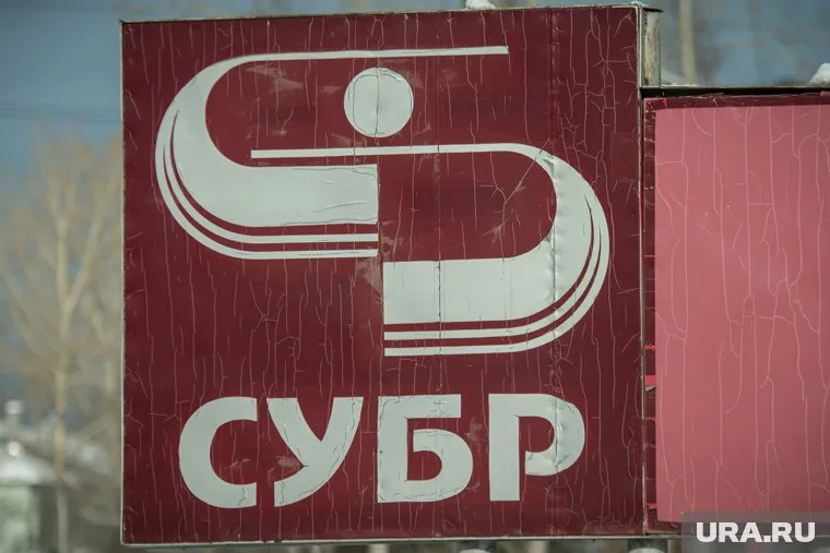 СУБР не будет лоббировать своего человека на место Ильина, говорит источник