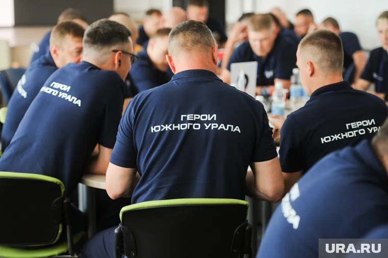 Второй модуль программы «Герои Южного Урала» длился 10 дней
