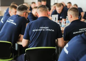 Челябинские участники проекта «Герои Южного Урала» прошли второй модуль обучения