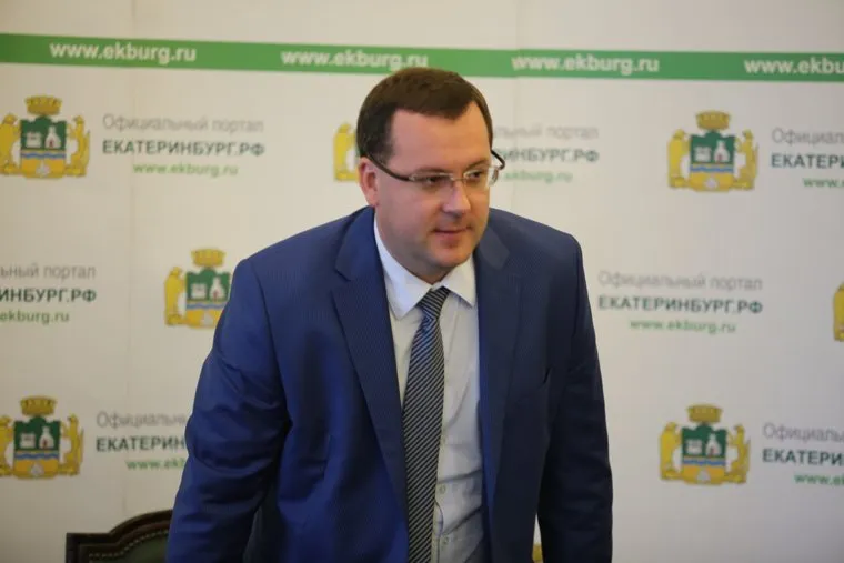 КожемякоЕкатеринбург, кожемяко алексей