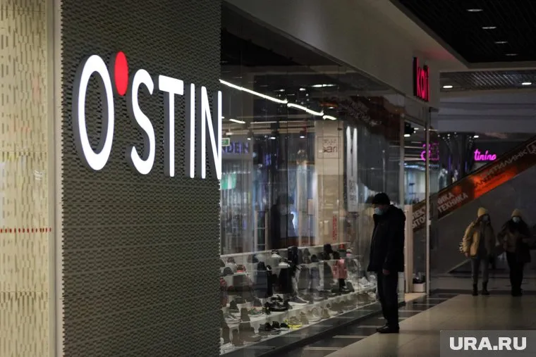 Сетью Ostin теперь владеет гонконгская компания