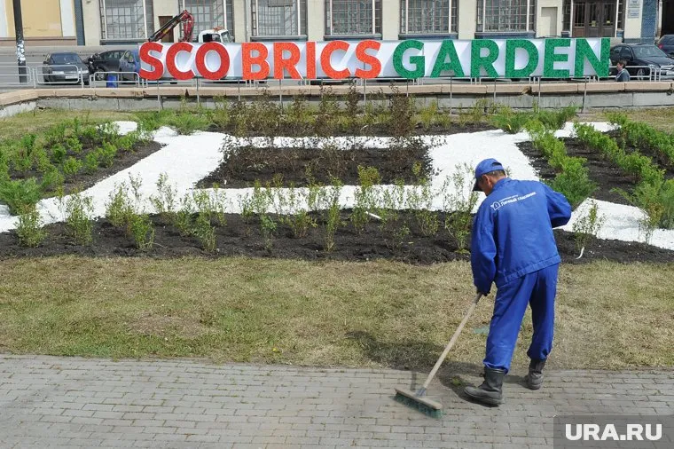 Саммиты ШОС и БРИКС — последний шанс Челябинска не превратиться в деревню