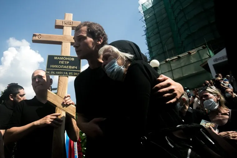 Прощание с Петром Мамоновым в Донском монастыре. Москва