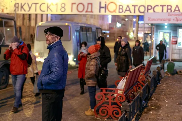 Репортаж про якутских ученых. Якутск, остановка общественного транспорта, якутск 2018 год новаторов