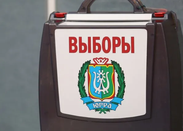 Фотография из галереи