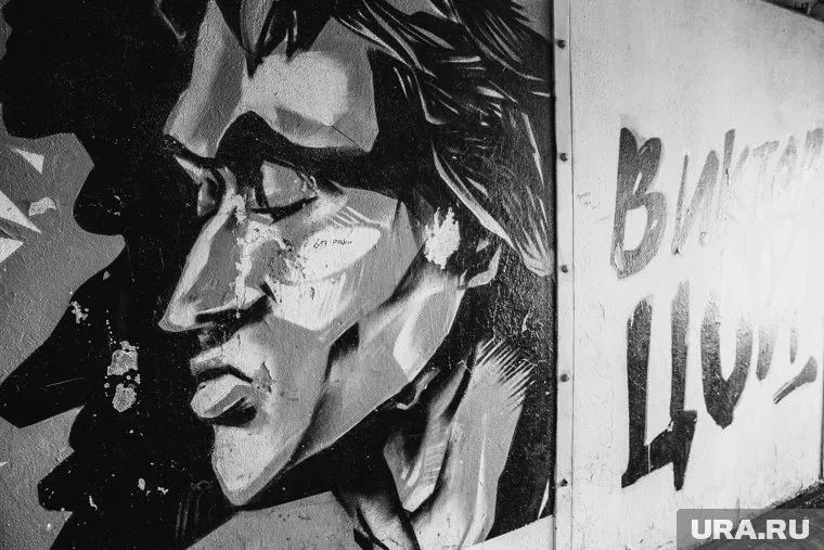 С момента гибели Виктора Цоя прошло 29 лет