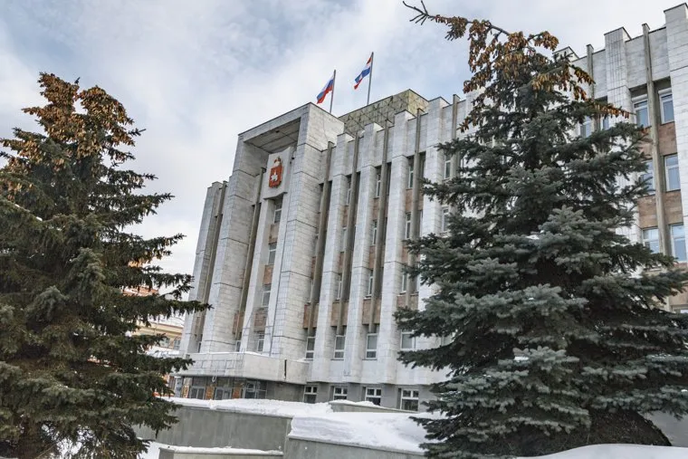 Административные здания г. Пермь