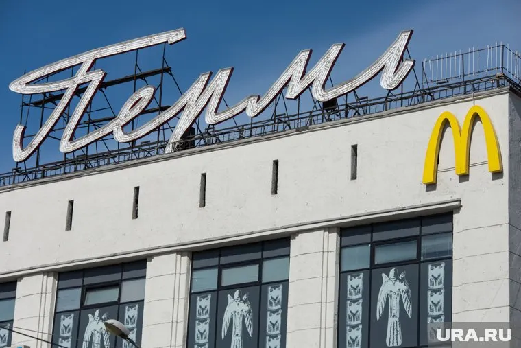 В Перми ждут митингов Навального