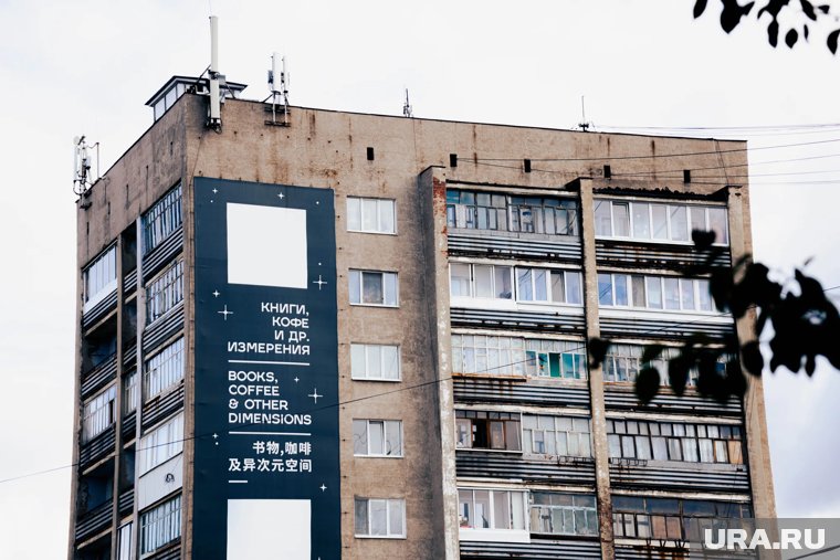 Риэлторы рассказали, как вернуть деньги покупателям, лишившимся квартир