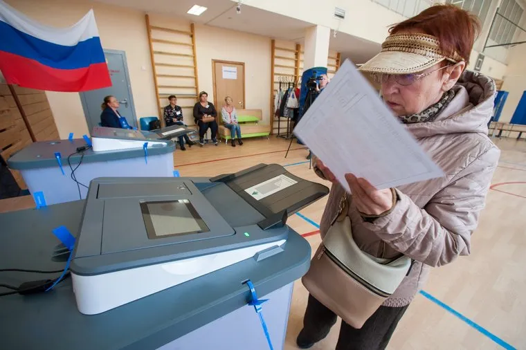 Голосование на выборах в Екатеринбургскую городскую Думу. Екатеринбург 