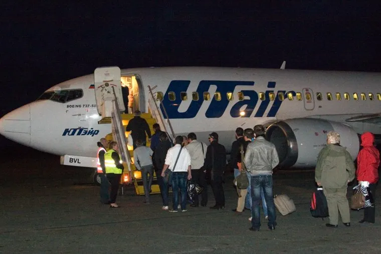 Аэропорт. Курган