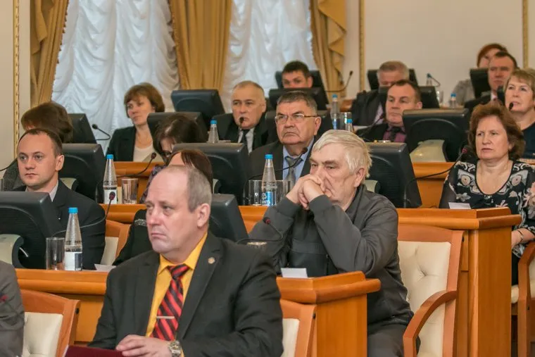 Публичные слушания по бюджету Курганской области. Курган, публичные слушания