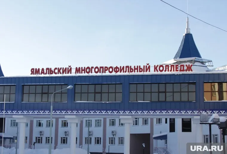 В этом учебном году на Ямале будет около 7,5 тысячи выпускников 9-х классов