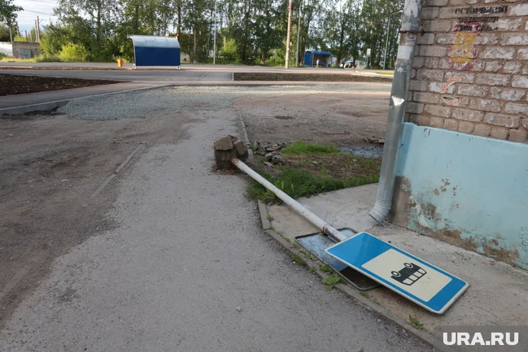 Суд назначил виновному наказание в виде исправительных работ 