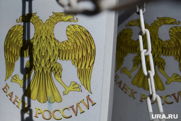 ЦБ занялся форекс-дилерами