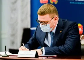 Самое актуальное в Челябинской области на 8 апреля