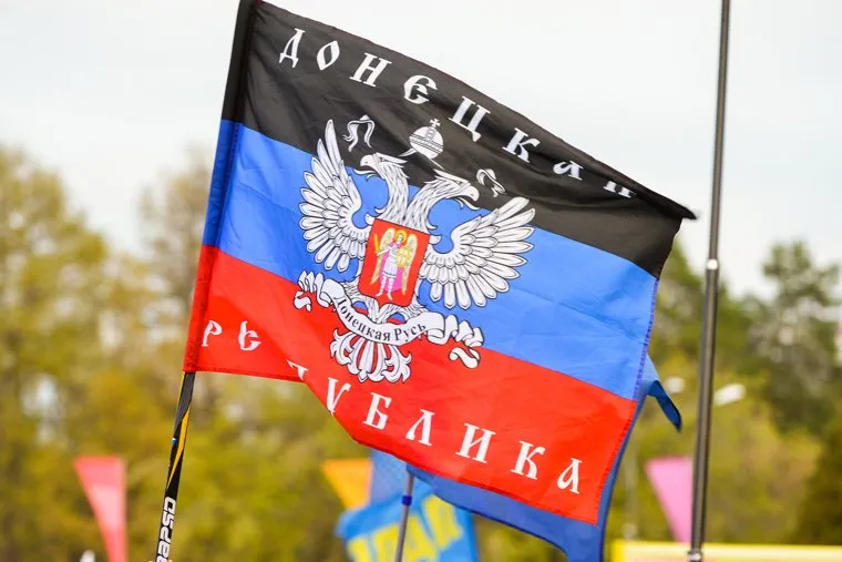 Митинг-концерт за вступление ЛДНР в состав России. Челябинск