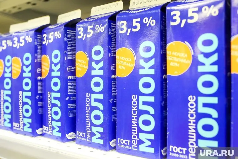 ООО "Тюменьмолоко" производит несколько популярных у тюменцев брендов молочной продукции