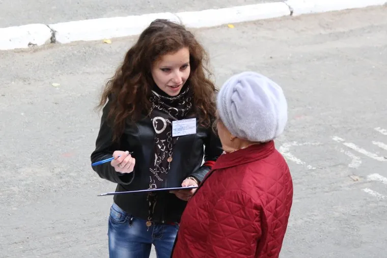 Единый день выборов Курган