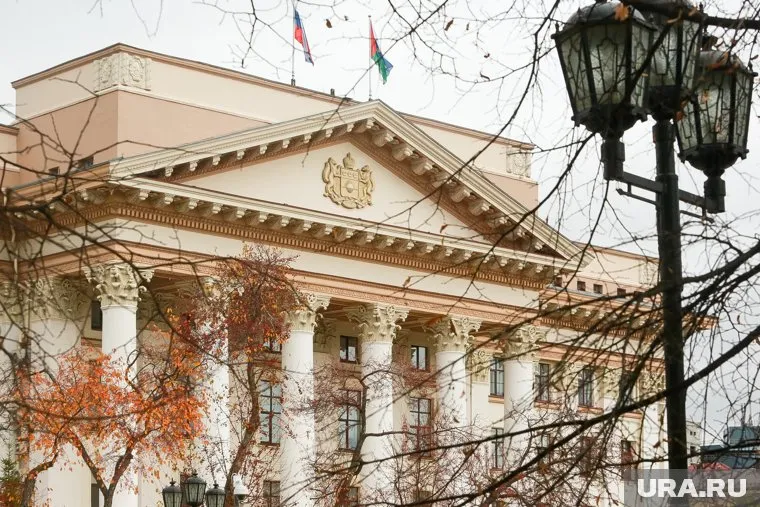 В департаменте образования Тюменской области сменился руководитель