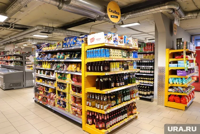 Магазин находится на первой линии города