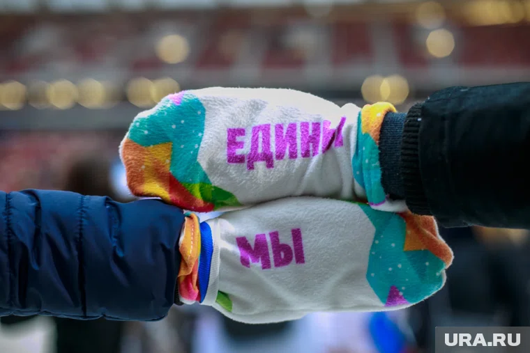 Россия отмечает День народного единства