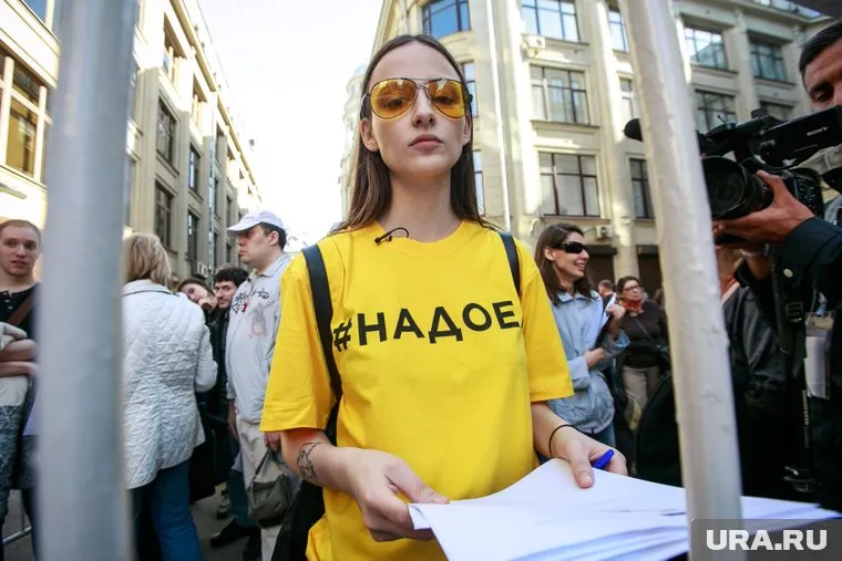 Штейн запретили на 3,5 года выкладывать материалы в Сеть