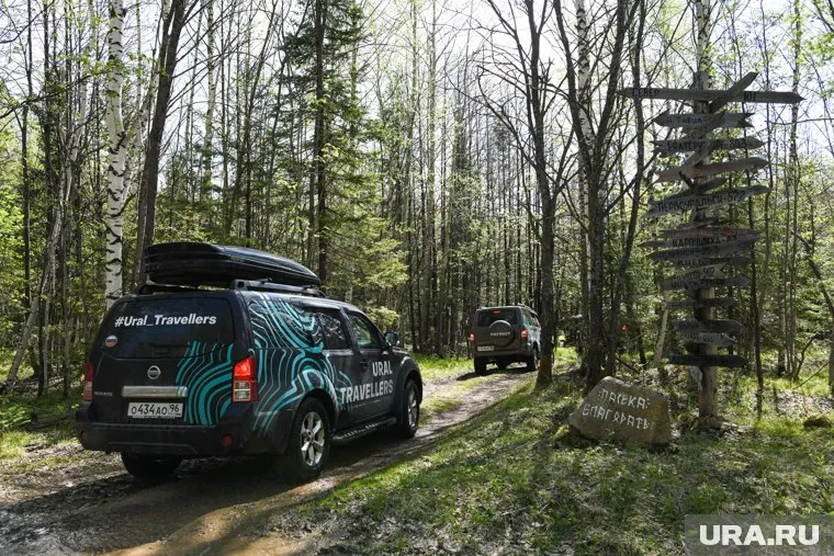 ТИЦ Ханты-Мансийска признан лучшим в России