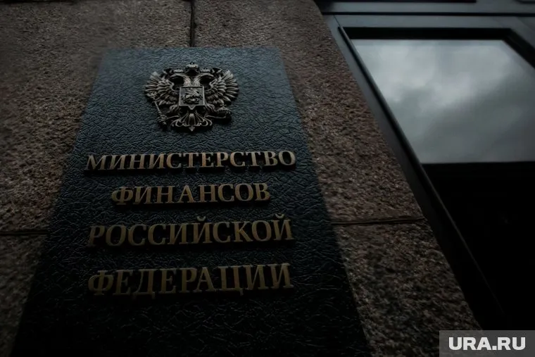 Соответствующий законопроект подготовлен в Министерстве финансов с учетом пожеланий бизнеса и граждан