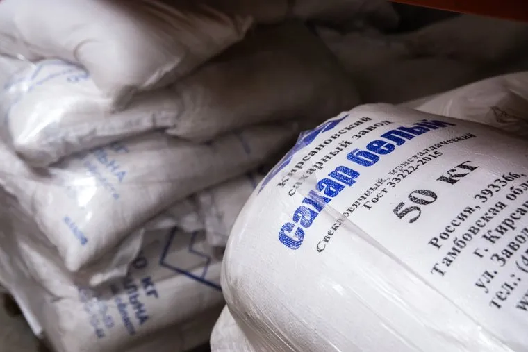 Экскурсия на комбинат школьного питания. Сургут