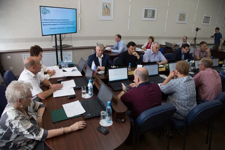 Заседание избирательной комиссии. Курган, избирком курганской области
