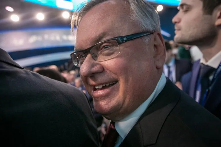 XIX съезд всероссийской политической партии "Единая Россия". Москва