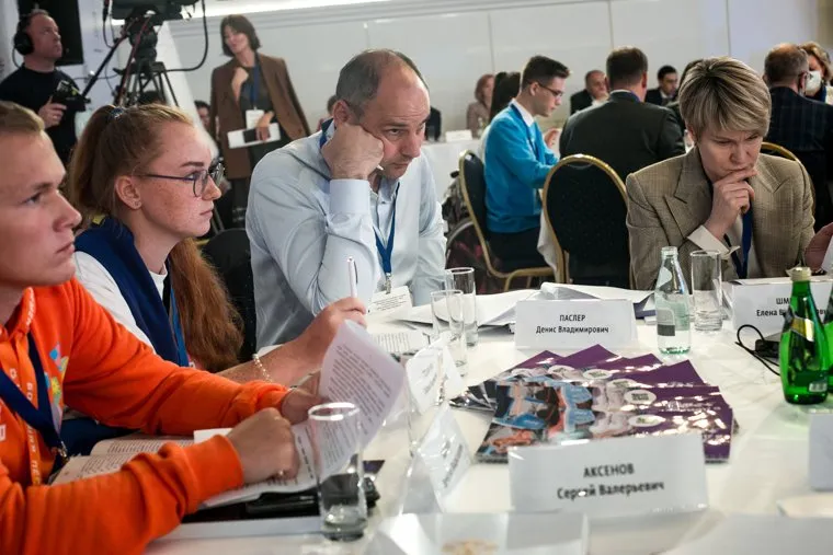 Совещание-семинар Президиума Госсовета. Москва