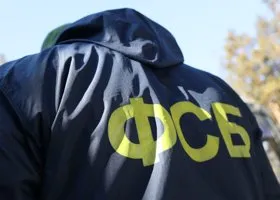 Курганская ФСБ рассекретила данные о предателе родины, который приехал из Киевской области