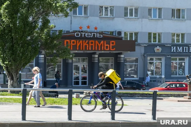 Отель «Прикамье» расположен в самом центре города