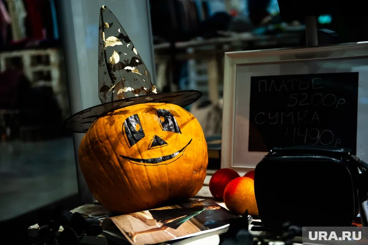 Хэллоуин в Перми продлится до 2 ноября