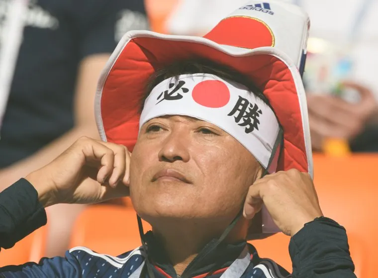 32 матч Чемпионата мира по футболу между сборными Японии и Сенегала. Екатеринбург