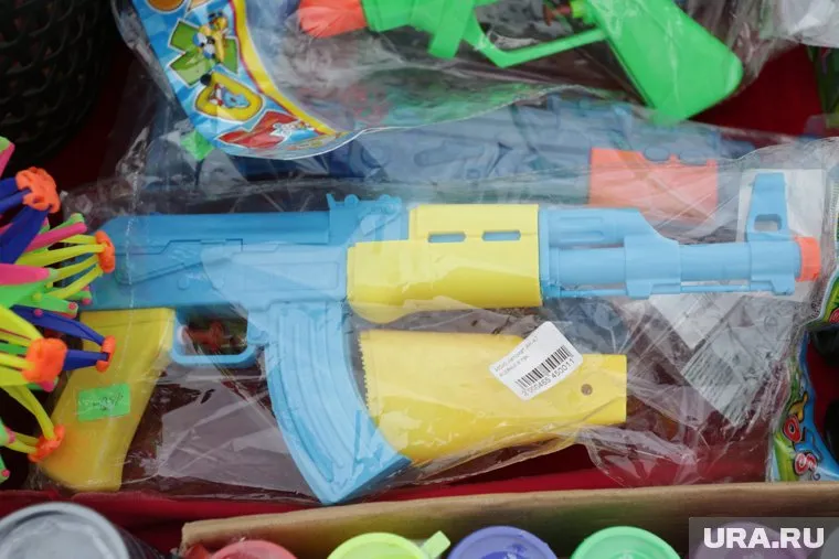Игрушечное оружие может быть опасно для детей