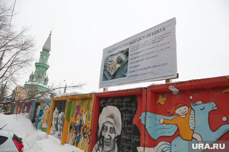 Пространство площадью около 1,2 тысячи квадратных метров разрисуют художники