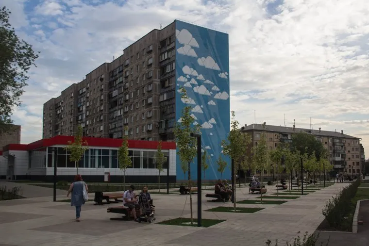 Сквер на проспекте Карла Маркса, 164. Магнитогорск