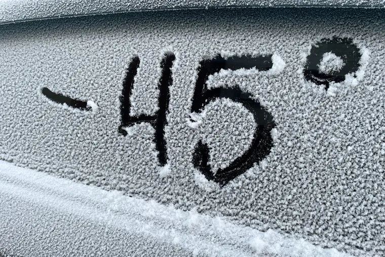 Мороз. Челябинск