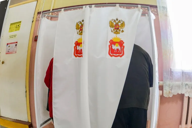 Выборы в Коркинском муниципальном округе. Челябинск