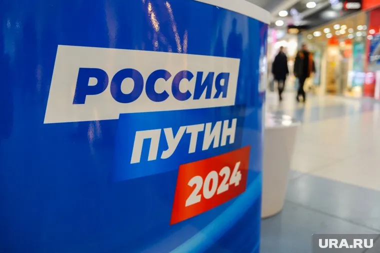 Единороссы записали сотни благодарностей Путину