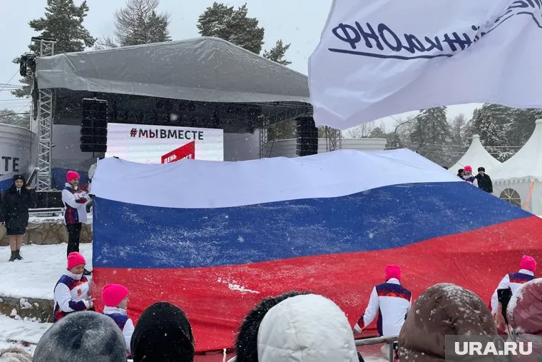 Праздничные мероприятия прошли в парке Гагарина