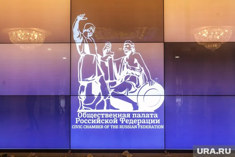 Ранее аналогичные форумы прошли в четырех остальных федеральных округах